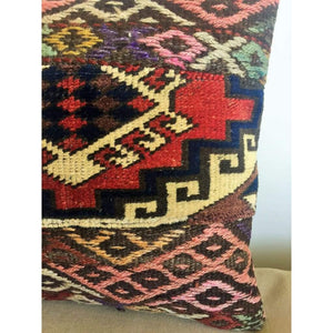 Vintage Kilim Pillow Cover no. 7 16x16 - Yastk